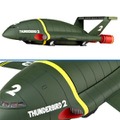 Thunderbirds ™ and (c) ITC Entertainment Group Limited 1964, 1999 and2013.Licensed by Granada Ventures Limited. All rights reserved.
