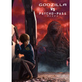 『GODZILLA 決戦機動増殖都市』×『PSYCHO-PASS サイコパス』コラボビジュアル(C)2018 TOHO CO., LTD.(C)サイコパス製作委員会