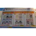 「ガルパン」東京にいながら大洗を体験！ 「舞台めぐり」ブースで