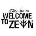 （C)創通・サンライズ