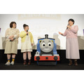 『映画 きかんしゃトーマス とびだせ！友情の大冒険』初日舞台挨拶(C)2018 Gullane(Thomas)Limited.