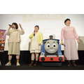 『映画 きかんしゃトーマス とびだせ！友情の大冒険』初日舞台挨拶(C)2018 Gullane(Thomas)Limited.