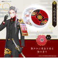 「刀剣乱舞-ONLINE- マルチクリーム」3種セット各3,564円（税込）（送料・手数料別途）(C)2015-2018 DMM GAMES/Nitroplus