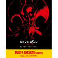 「DEVILMAN crybaby」内山昂輝・潘めぐみ登壇の一挙上映イベントや各種コラボが発表