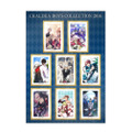 「A4ステッカー CBC2016 ver.」500円(税抜)(C)TYPE-MOON / FGO PROJECT