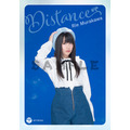 「Distance 初回限定盤 アニメイト店舗別特典ブロマイド1」