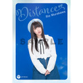 「Distance 初回限定盤 ゲーマーズ店舗別特典ブロマイド1」