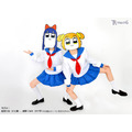 ポプテピピック コスチュームセット 8,800円+税 (C)大川ぶくぶ/竹書房・キングレコード
