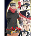 『THE LAST -NARUTO THE MOVIE-』（c）岸本斉史 スコット/集英社・テレビ東京・ぴえろ （c）劇場版NARUTO制作委員会2014