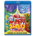 Blu-ray『ウルトラマンUSA』ジャケット(C)円谷プロ
