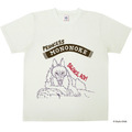 もののけ姫 Tシャツ　黙れ小僧 4,630円（税別） (C) Studio Ghibli (C) 1994 Hatake Jimusho - Studio Ghibli - NH (C) 2004 Studio Ghibli - NDDMT(C) 2008 Studio Ghibli - NDHDMT