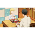 (C)TADAKOI PARTNERS