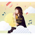 内田真礼2ndアルバム「Magic Hour」【BD付限定盤】4,500円＋税