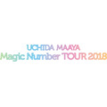 『UCHIDA MAAYA「Magic Number」TOUR 2018』ツアーロゴ