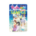 『劇場版 のんのんびより ばけーしょん』ムビチケカード第2弾 1,500円 (C)2018 あっと・KADOKAWA刊/旭丘分校管理組合劇場