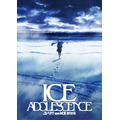 『ユーリ!!! on ICE 劇場版: ICE ADOLESCENCE』ティザービジュアル（C)ユーリ!!! on ICE 製作委員会