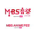 『MBS ANIME FES.2018』イベントロゴ