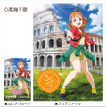 『ラブライブ！サンシャイン!!The School Idol Movie Over the Rainbow』特典付き前売券 第一弾：1,500円（税込） (C)2019 プロジェクトラブライブ！サンシャイン!!ムービー