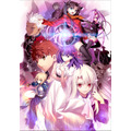 「劇場版「Fate/stay night [Heaven's Feel]」」(C)TYPE-MOON・ufotable・FSNPC