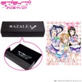 ラブライブ！サンシャイン!! 眼鏡「AZALEA」 9,720円（税込）(C)2017 プロジェクトラブライブ！サンシャイン!!