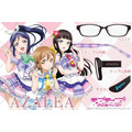 ラブライブ！サンシャイン!! 眼鏡「AZALEA」 9,720円（税込）(C)2017 プロジェクトラブライブ！サンシャイン!!