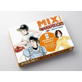 『MIX』コラボ「ミックスグリル弁当」 1,100円（税込）(C)あだち充／小学館　ゲッサン