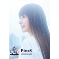 声優養成スクール「PineS」広報ビジュアル