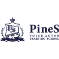 声優養成スクール「PineS」ロゴ