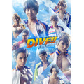 舞台「DIVE!!」爽やかさ溢れるキービジュアル公開！納谷健、杉江大使らコメント動画も到着