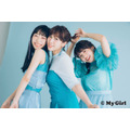 Aqours（伊波杏樹、逢田梨香子、小林愛香）／「My Girl vol.24」1,389円（税別）