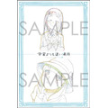 特典ポストカード(C)YORIMOI PARTNERS