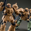 「ＭＧ 1/100 MS-06F-2 ザクＩＩ Ｆ２型 （キンバライト基地仕様）」3,800円（税込）(C)創通・サンライズ