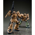 「ＭＧ 1/100 MS-06F-2 ザクＩＩ Ｆ２型 （キンバライト基地仕様）」3,800円（税込）(C)創通・サンライズ