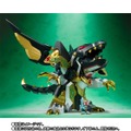 「SDX 龍機ドラグーン」14,040円（税込）(C)創通・サンライズ