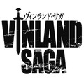 TVアニメ『ヴィンランド・サガ』(C)幸村誠・講談社／ヴィンランド・サガ製作委員会