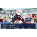 『FGO』を始めるなら“今”！ 秋・冬の復刻イベントに向けた準備を─新規ユーザーの強い味方「メカエリチャン」を取り逃すな