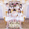 Kleissisデビューシングル「Kleissis Chaos」【通常盤】ジャケット写真(C)project Kleissis