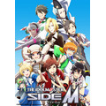 アイドルマスター SideM