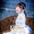 「Kleissis Chaos」『初回盤Ｇ 金子有希Ver.』