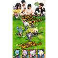 つっこみクイズRPG『マチガイブレイカー』ビジュアル(C)2018 オカキチ/KYORAKU. Published by liica, Inc.