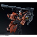「RG 1/144 MS-06R-2 ギャビー・ハザード専用ザクII」3,240円（税込）(C)創通・サンライズ