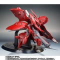 「ROBOT魂 ＜SIDE MS＞ ナイチンゲール（重塗装仕様）」23,760円（税込）(C)創通・サンライズ