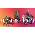 LUMINE×JOJOタイアップビジュアル(C)LUCKY LAND COMMUNICATIONS/ 集英社・ジョジョの奇妙な冒険GW製作委員会