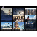(C)Makoto Shinkai/CoMix Wave Films /UNBALANCE Corporation