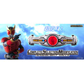 「COMPLETE SELECTION MODIFICATION HENSHIN BELT ARCLE」27,000円（税込）(C)石森プロ・東映