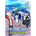 第1話上映から声優陣によるスペシャルステージまで！『ソラとウミのアイダ』1周年＆アニメ放送記念イベントレポート