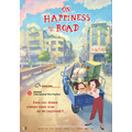 『On Happiness Road』SUNG Hsin-Yin