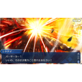 『FGO』「無間氷焔世紀 ゲッテルデメルング」ネタバレ有！編集部ライター座談会【特集】