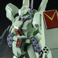 HG 1/144 RGM-89M ジェガンBタイプ(F91Ver.)1,836円(税込)