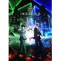 TVアニメ『INGRESS THE ANIMATION』第1話「Begin - Danger - Messege」(C)「イングレス」製作委員会